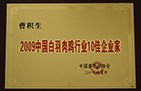 5fca1dc1-7783-434f-82c1-edcc91252423
