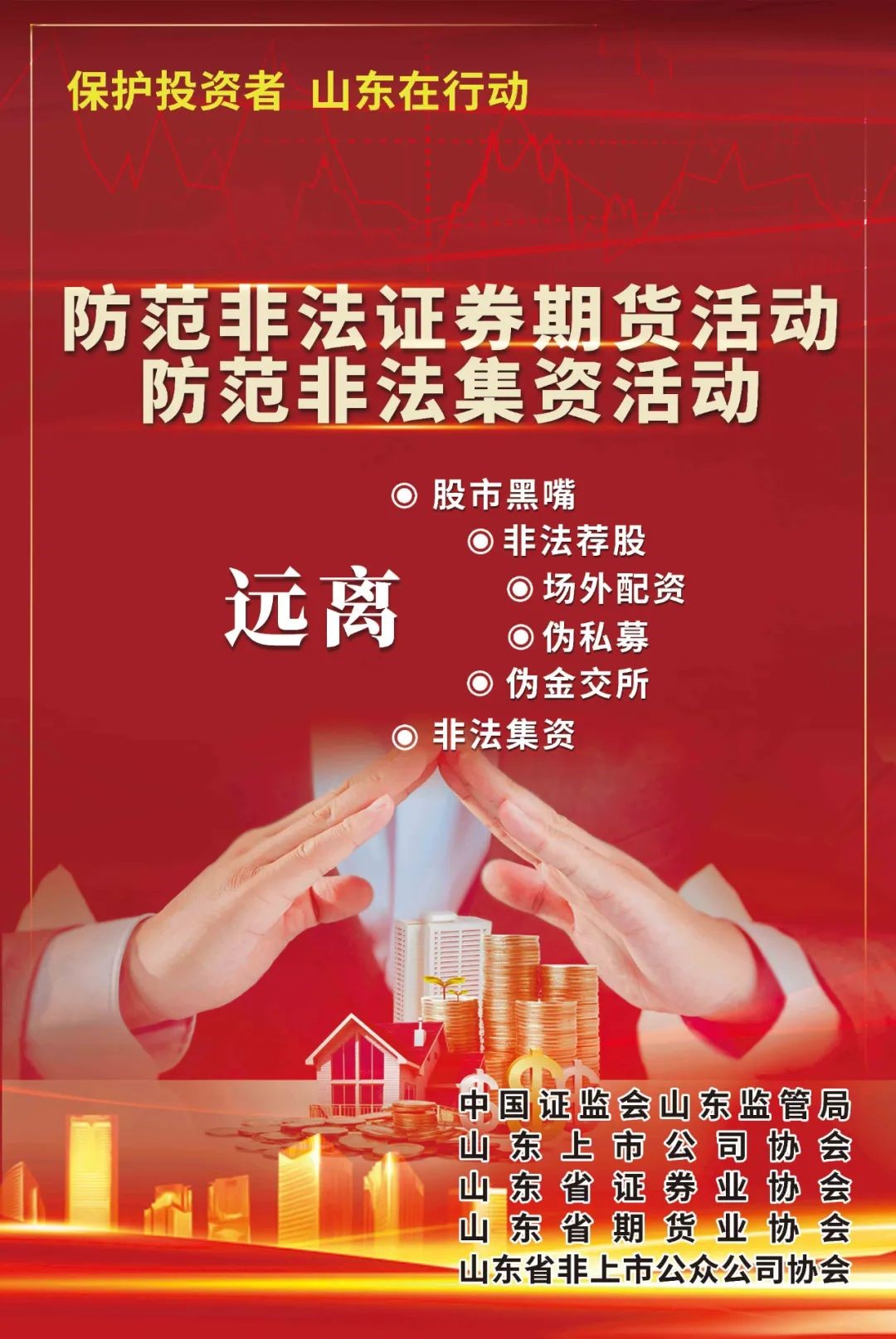 微信图片_20230314154207.jpg