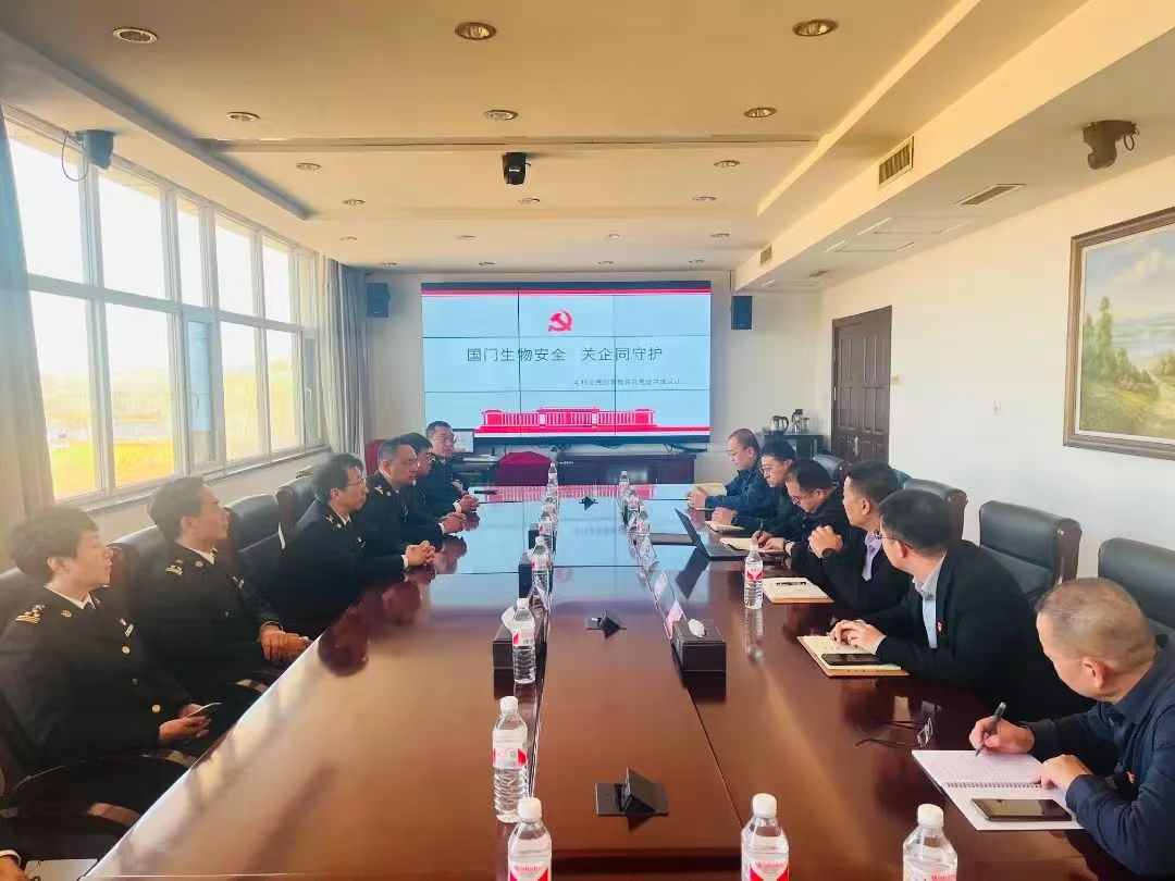 微信图片_20250412143015.jpg 微信图片_20250412143015.jpg