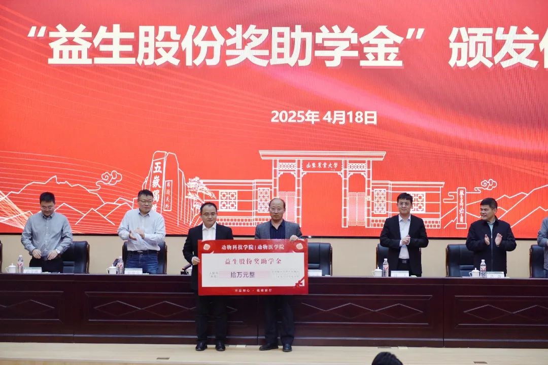 微信图片_20250430163814.jpg 微信图片_20250430163814.jpg