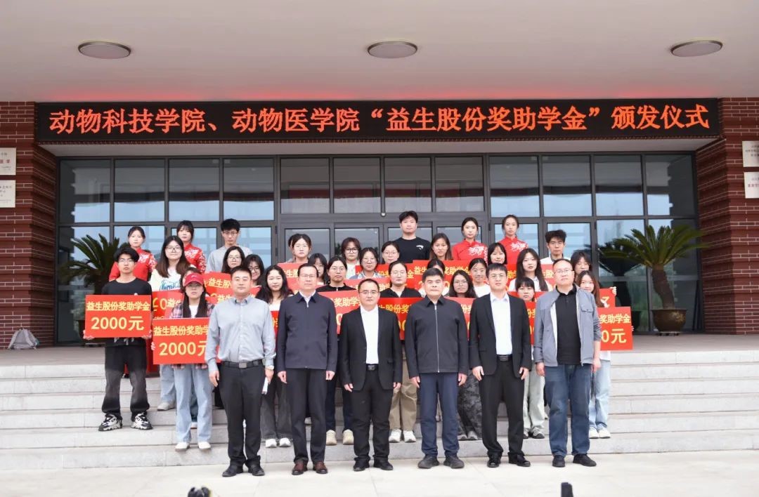微信图片_202504301638143.jpg 微信图片_202504301638143.jpg