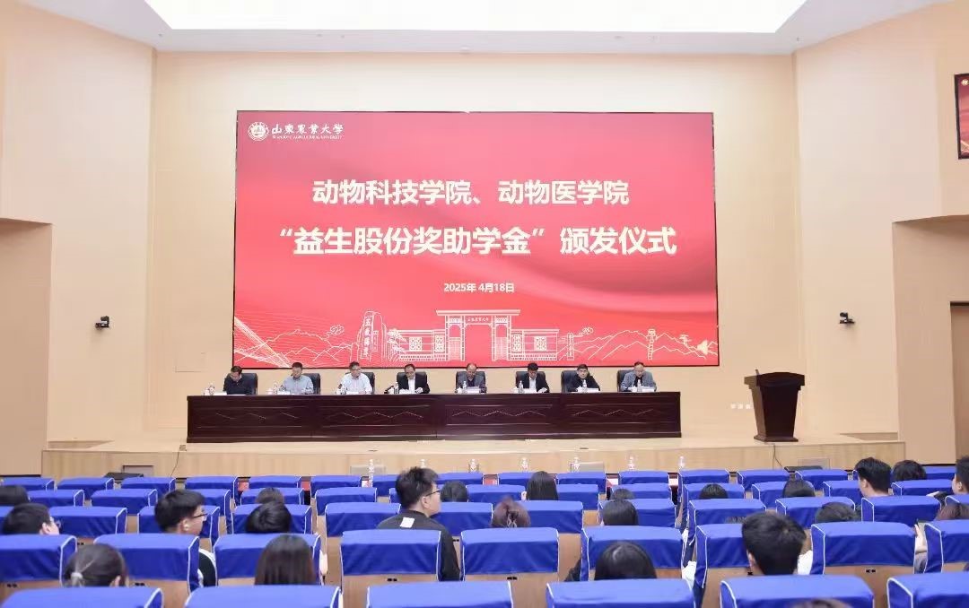 微信图片_202504301638142.jpg 微信图片_202504301638142.jpg