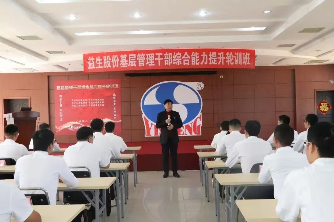 微信图片_20250430164500.jpg 微信图片_20250430164500.jpg
