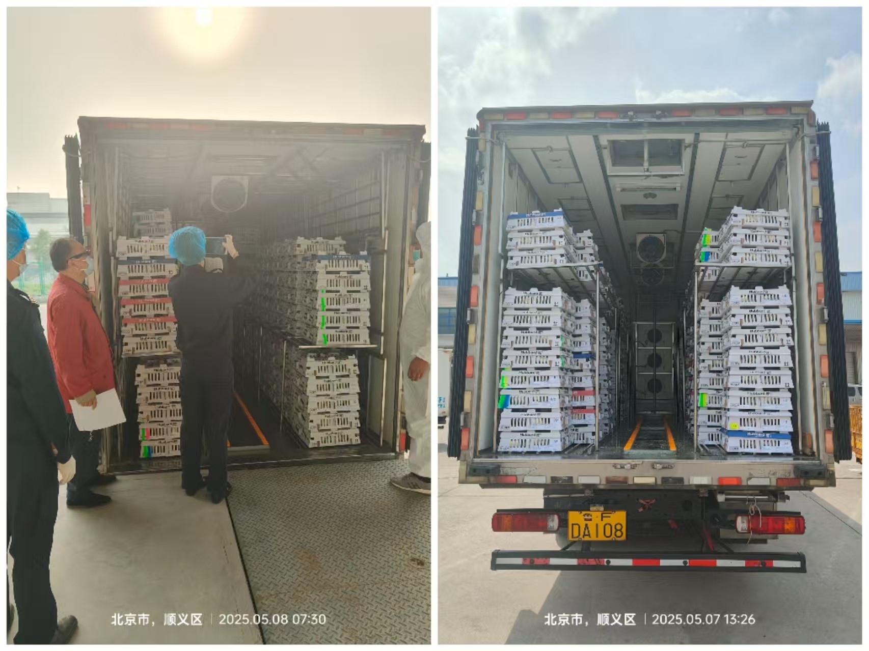微信图片_20250508090056.jpg 微信图片_20250508090056.jpg