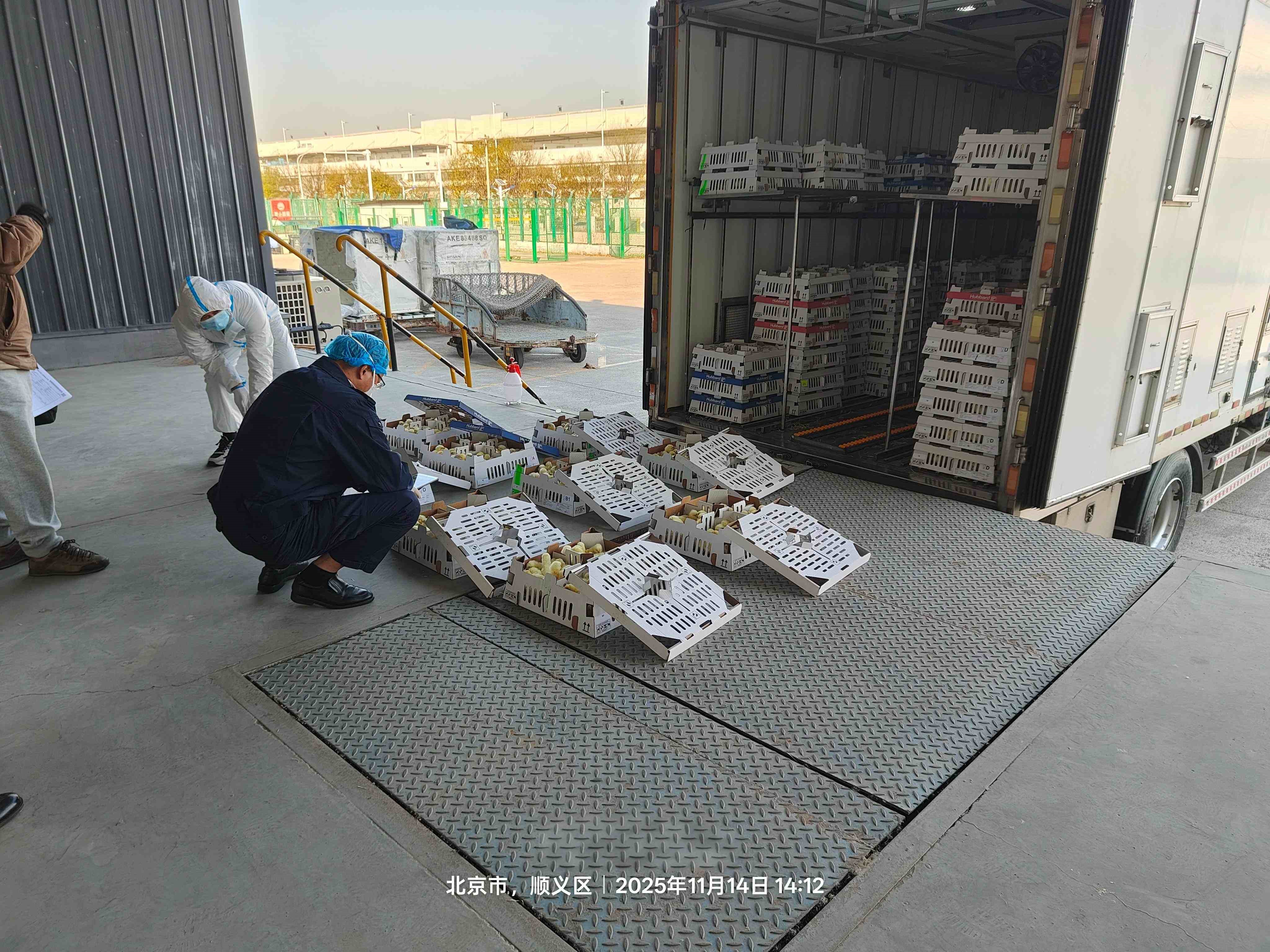 微信图片_20251114143045(1).jpg
