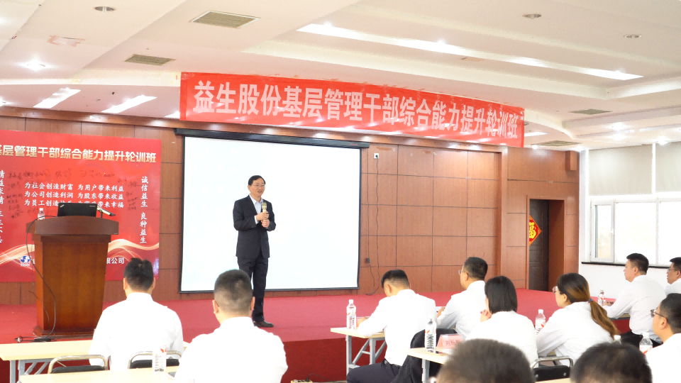 微信图片_20251203162447(1)(1).png