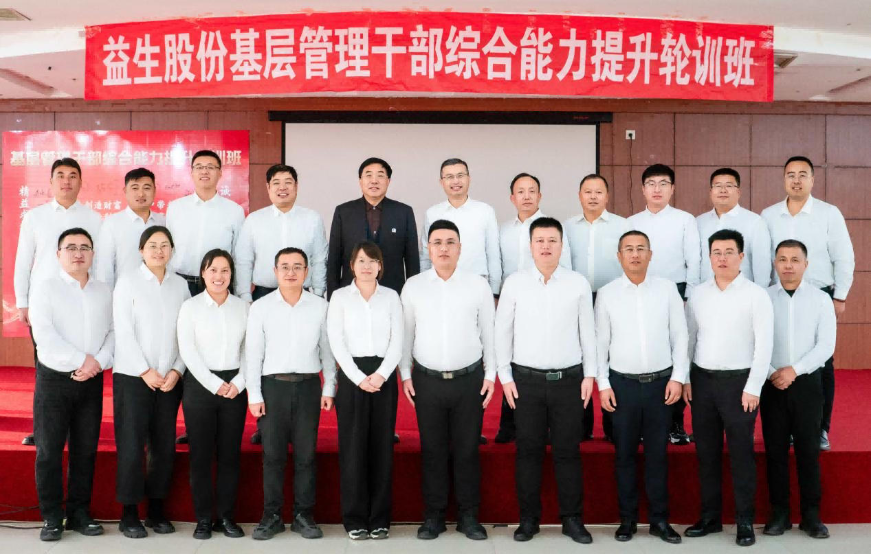 图片1(1).png