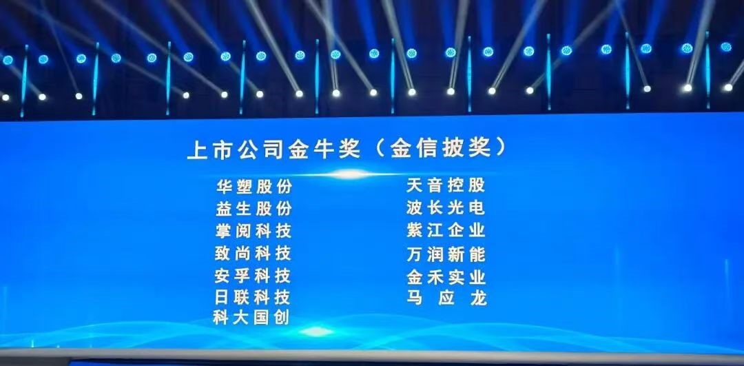 微信图片_20251207103133.jpg