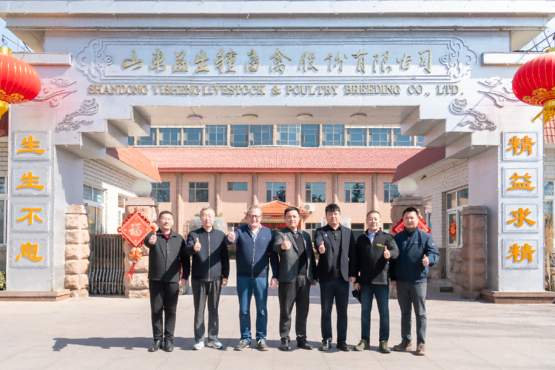 【会议】中德养猪技术专项座谈会圆满闭幕 共探南宫NG28新丹系种猪养殖高质量发展新蹊径
