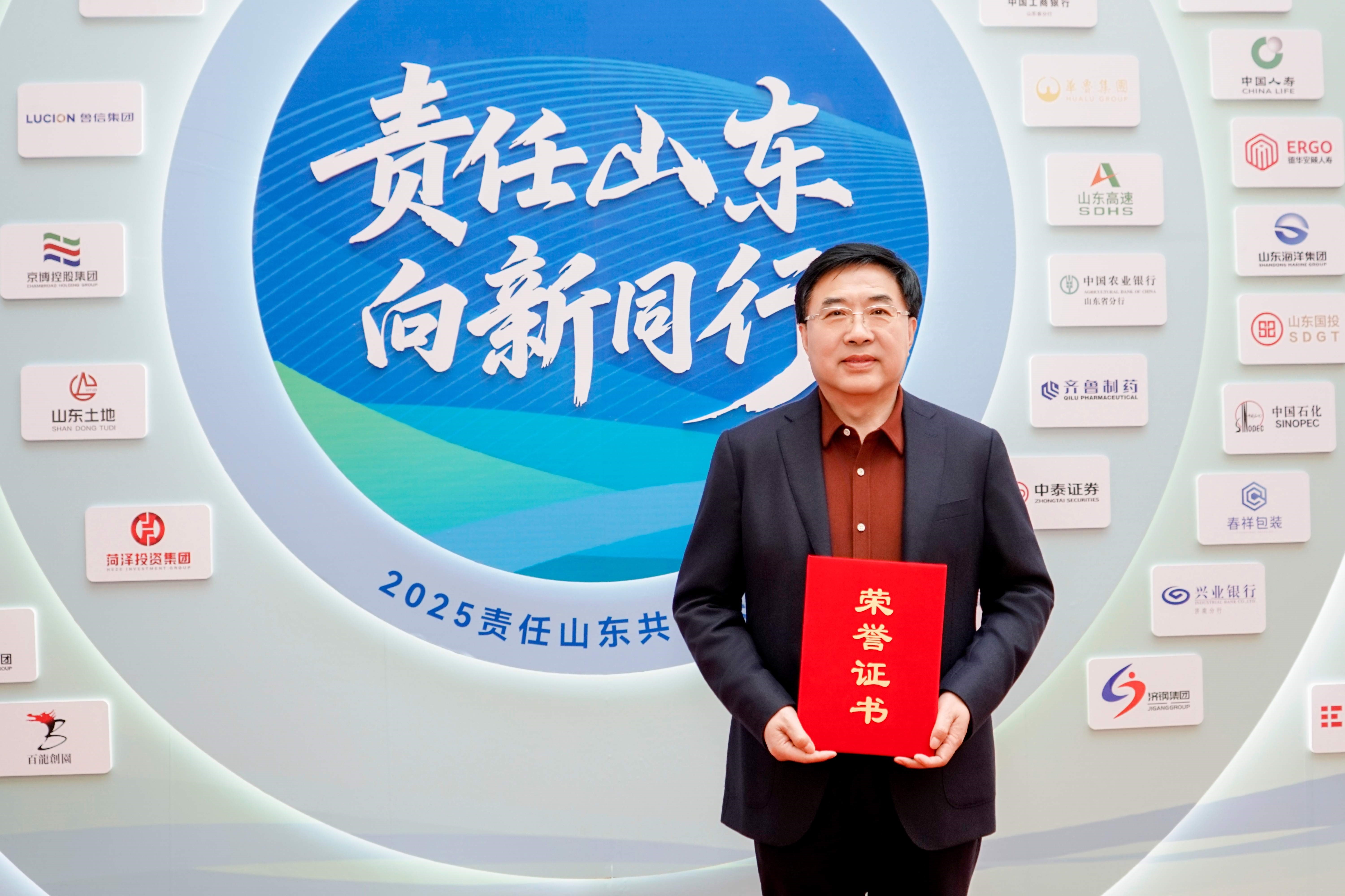 微信图片_20260413162307(1)(1).jpg
